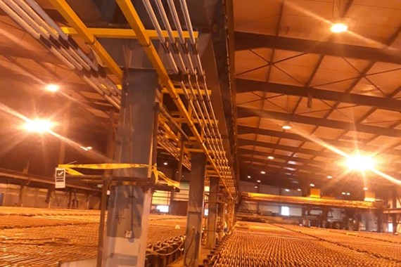 National Iranian Copper Industries Co